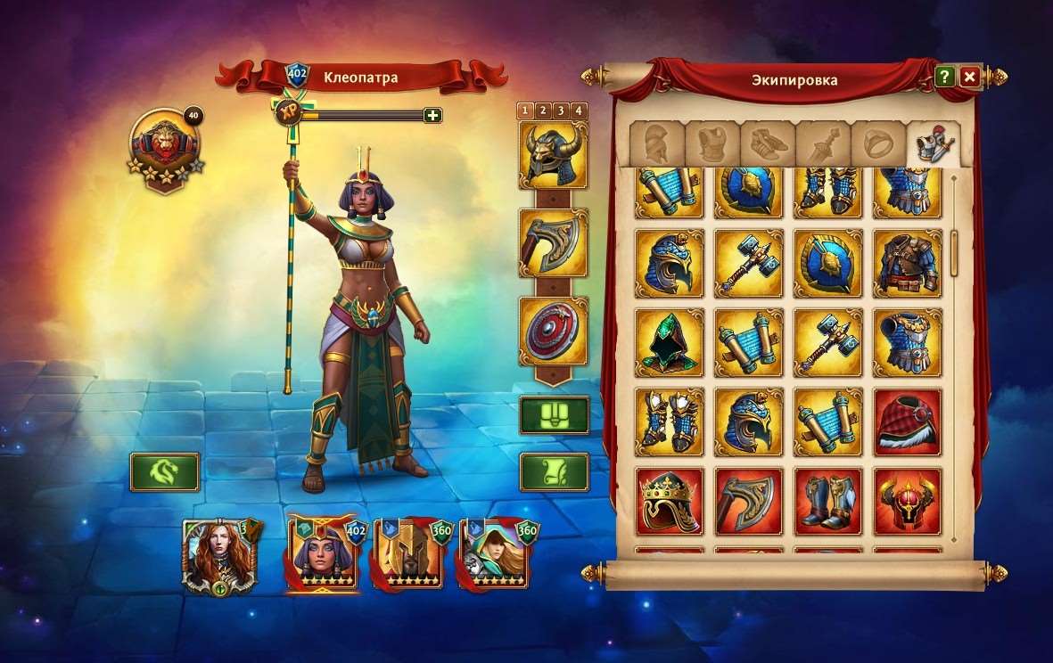 Скриншоты к игре Total Battle продажа аккаунта к игре Total Battle